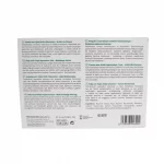 viales de triple ácido hialurónico kfs