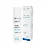 crema antimanchas vitamina c profesional 50 ml