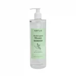 Aceite para masaje de Romero 500 ml